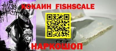 стаф Волжский