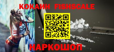круглые Волжск