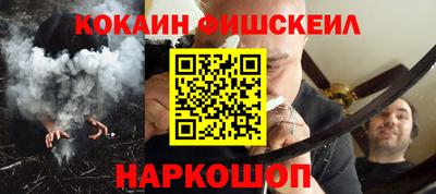 стаф Волжский