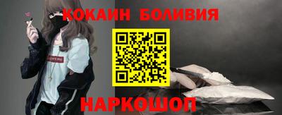 круглые Волжск