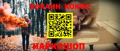 круглые Волжск