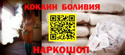 круглые Волжск