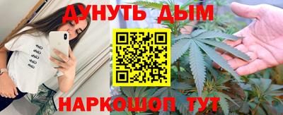 стаф Волжский