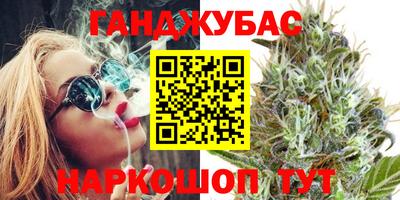 стаф Волжский