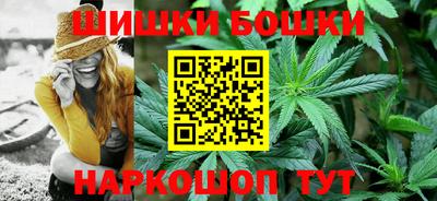 стаф Волжский