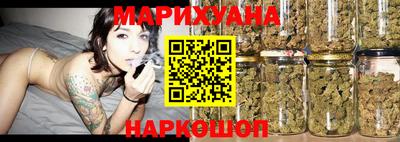 марки nbome Волгодонск