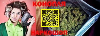 амф Железногорск