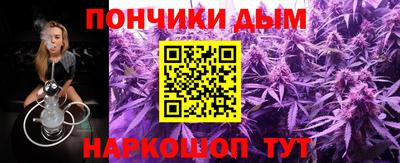 стаф Волжский