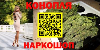 стаф Волжский
