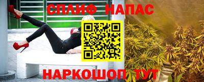 круглые Волжск