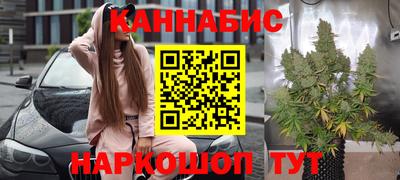 круглые Волжск