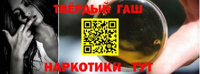 круглые Волжск