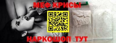 круглые Волжск
